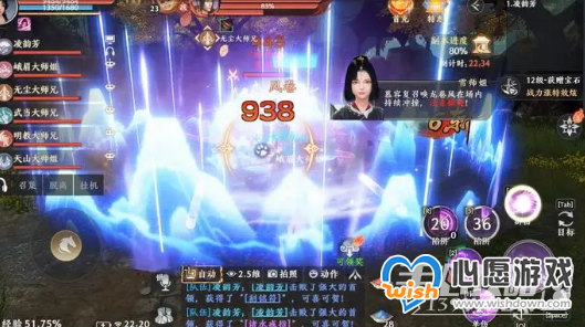 《天龙八部2》燕子坞副本玩法攻略_wishdown.com 天龙八部2燕子坞副本攻略