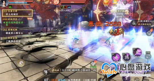 《天龙八部2》珍珑棋局玩法攻略一览_wishdown.com 《天龙八部2》珍珑棋局玩法攻略一览