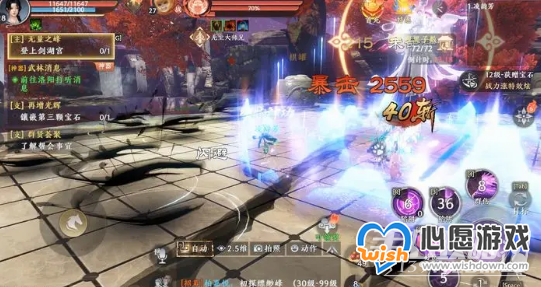 《天龙八部2》珍珑棋局玩法攻略_wishdown.com 天龙八部2珍珑棋局怎么玩