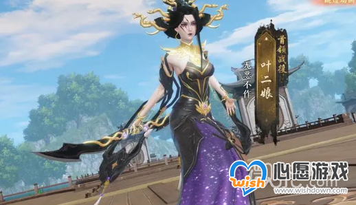 《天龙八部2》燕子坞副本玩法攻略一览_wishdown.com 《天龙八部2》燕子坞副本玩法攻略一览