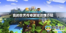 ҵ紫桷Ϸʲô£Ϸ