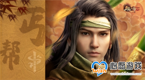天龙八部2手游门派怎么样 门派选择推荐_wishdown.com 天龙八部手游2门派怎么选2