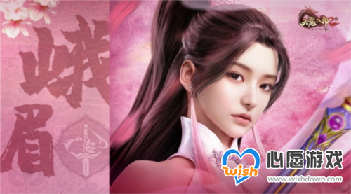 天龙八部2手游门派怎么样 门派选择推荐_wishdown.com 天龙八部手游2门派怎么选4