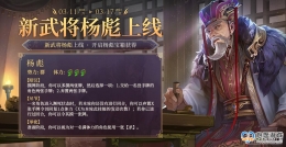 ������ɱʮ���꡷��뼼�ܽ���