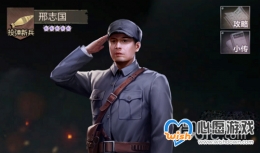 ����������־�������Ƽ�����һ��