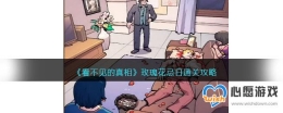 ࡷõ廨ͨع