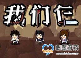�����������һ��븣����ȫ