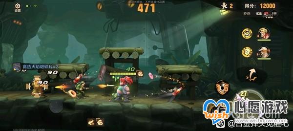 《合金弹头觉醒》菲奥、笠本与纳迪亚技能详情_wishdown.com 《合金弹头觉醒》菲奥、笠本与纳迪亚技能详情