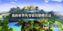 ҵ紫桷ʯôã ʯ÷