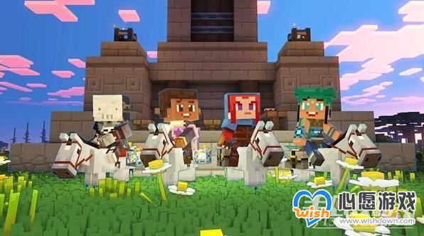《我的世界传奇》各版本区别介绍_wishdown.com 《我的世界传奇》各版本区别介绍_wishdown.com