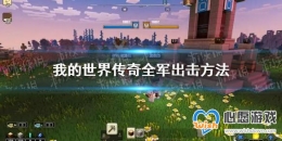 ҵ紫桷ôɳеλ ȫ