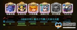 硷֮Լͨع