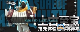 硷Ϲ淨