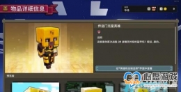 ҵ紫桷ͨؽ