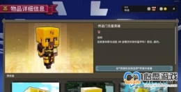 ҵ紫桷ͨؽһ