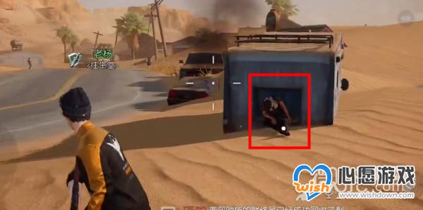 《黎明觉醒生机》欢迎光临藏宝图获取攻略一览_wishdown.com 《黎明觉醒生机》欢迎光临藏宝图获取攻略一览