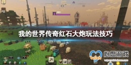 ҵ紫ʯô-ҵ紫ʯ淨