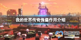 ҵ紫桷ʲôãý