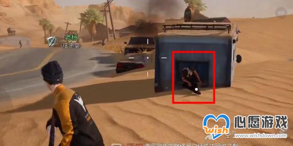 《黎明觉醒:生机》欢迎光临藏宝图位置一览_wishdown.com 《黎明觉醒:生机》欢迎光临藏宝图位置一览