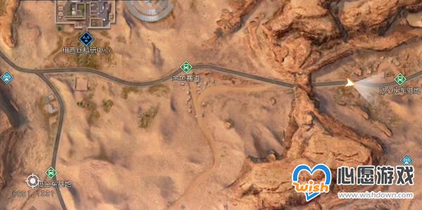 《黎明觉醒:生机》金色沙漠突发事件攻略_wishdown.com 《黎明觉醒:生机》金色沙漠突发事件攻略