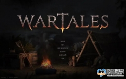 ս˵Wartalesȡ