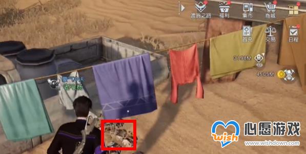 《黎明觉醒:生机》大蘑菇藏宝图位置一览_wishdown.com 《黎明觉醒:生机》大蘑菇藏宝图位置一览