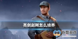 ���������Ը���ô���� �Ը��������Խ���