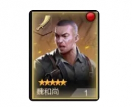 �������ι¾�������ô�� ��淨����