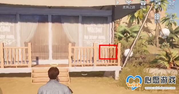 《黎明觉醒:生机》露营地藏宝图位置一览_wishdown.com 《黎明觉醒:生机》露营地藏宝图位置一览