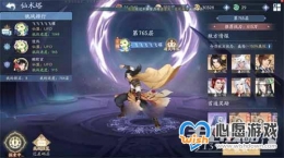 �����ɽ�������֮�ӽ����顷������ȡ;������