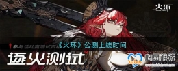 𻷡ʱ