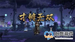 ��īӰ���١��ڶ�����Ԩ��ȫ����һ��