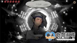 ��īӰ���١������½���������ȫ���̽���