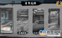 ��īӰ���١�С�����������ع���