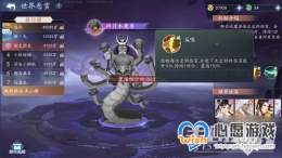 �����ɽ�������֮�ӽ����顷����ˮħ�߸߷ֹ���