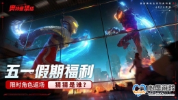 �������������ᡷ2023��һ�Ͷ�������һ���һ��