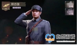 ������־����ô���� ��ɫ��������