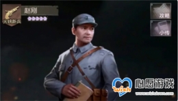 �����Ը���ô���� ��ɫ���ɹ���