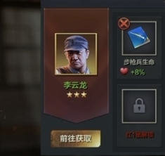 ����������ô��ȡ ��Ϸ�淨����