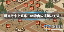 ͥϷICONô죿ICON˽