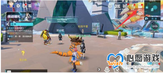 《数码宝贝:新世纪》兑换码最新汇总2023_wishdown.com 《数码宝贝:新世纪》兑换码最新汇总2023