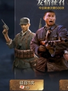 ��������ϵͳ��ô�� ��Ϸ�淨����