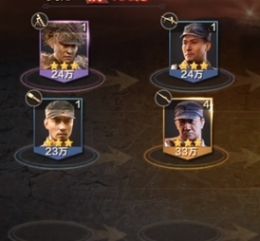 ������Ȫ��ô�� ��Ϸ�淨����