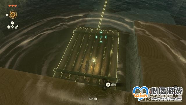 《塞尔达传说:王国之泪》倒流之力神庙解谜攻略_wishdown.com 《塞尔达传说:王国之泪》倒流之力神庙解谜攻略_wishdown.com