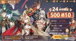 Ӣܴ500ѡƼ