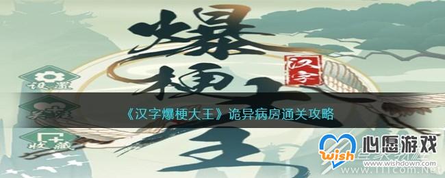 ֱ첡ôͨ