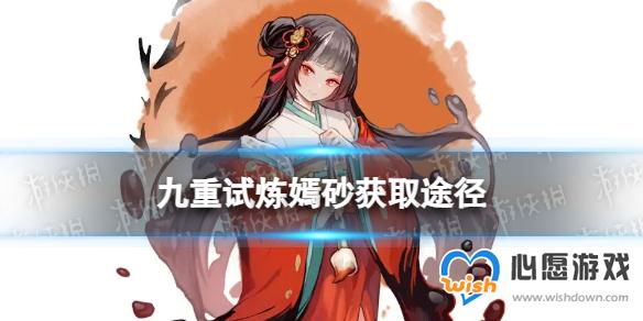 ����������ɰ��ô��� ��ɰ��ȡ;��