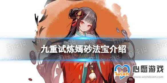 ����������ɰ������ʲô ��ɰ��������