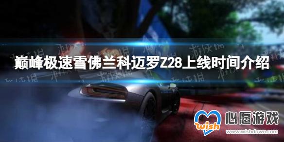 ۷弫ѩZ28ʱ