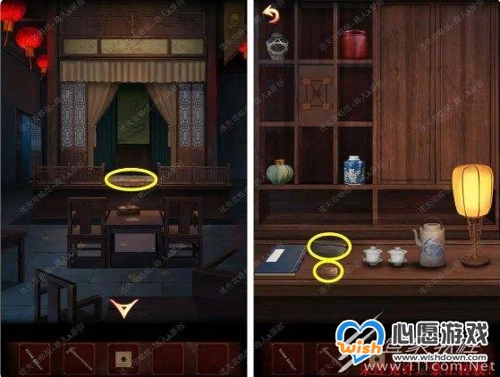 戏怨全章节通关攻略_wishdown.com 戏怨全章节通关攻略_wishdown.com